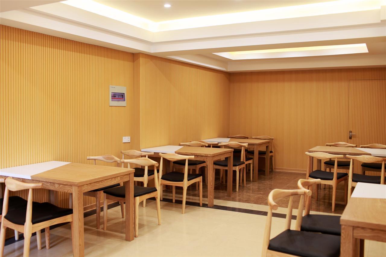 Greentree Inn Jiangsu Suzhou Mudu Ancient Street Express Hotel Екстер'єр фото
